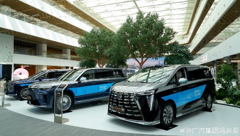 华为余承东到访广汽，与冯兴亚交流共建鸿蒙生态(图2)