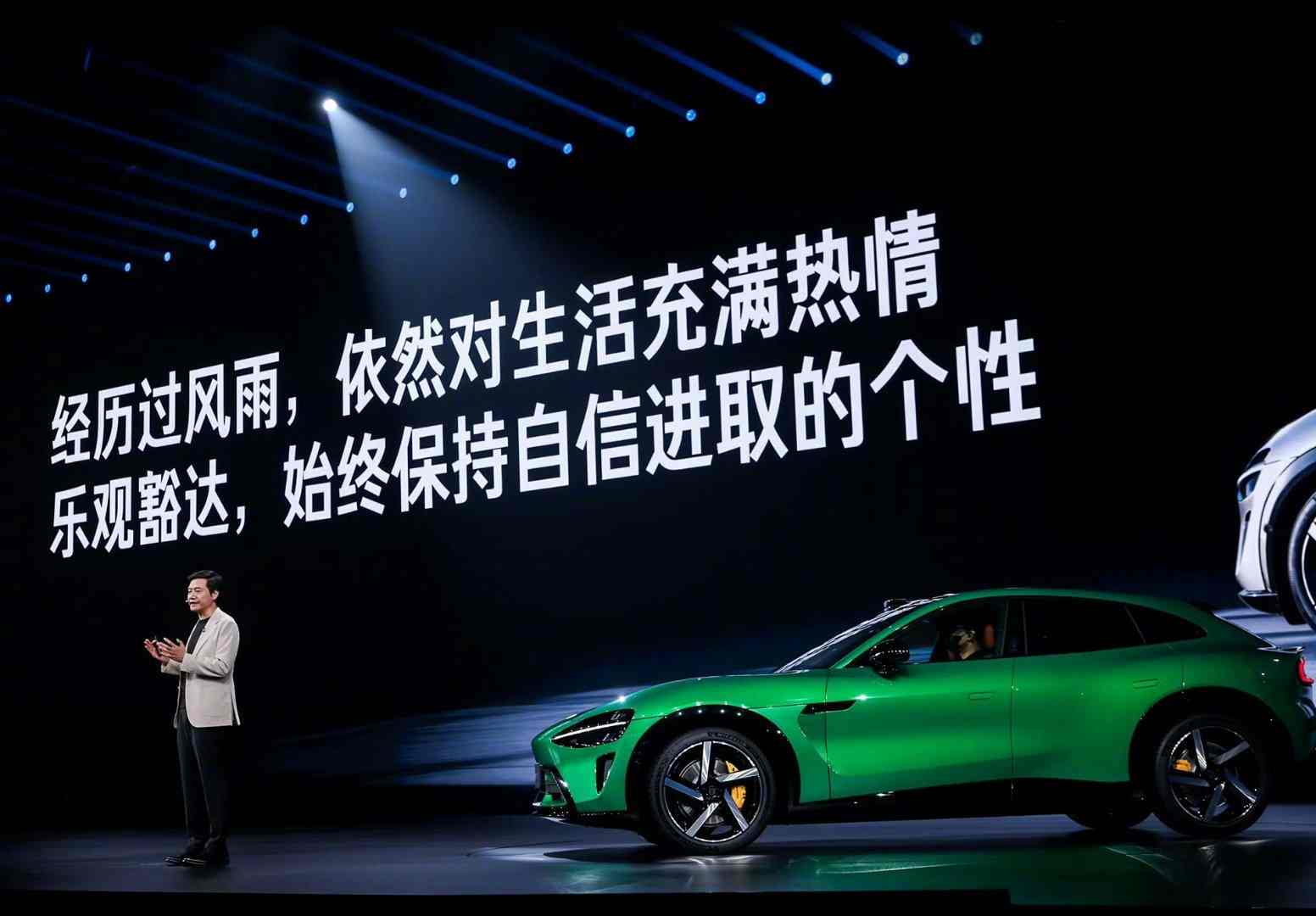 雷军解释“丢轮保车”，以透明化对冲质疑(图1)