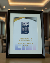 奇瑞的2025：一份“硬核答卷”背后的系统胜利(图6)