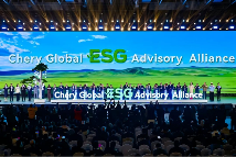 奇瑞的2025：一份“硬核答卷”背后的系统胜利(图3)