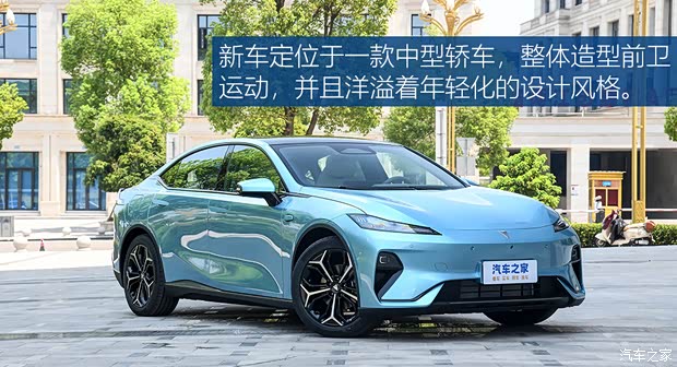 智能科技加持下的运动风 实拍深蓝L07(图3)