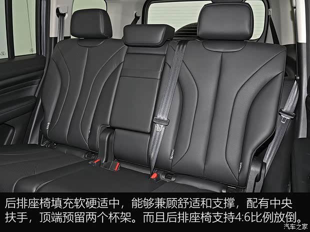 推汽油四驱拓境版 全新哈弗H9购车手册(图14)