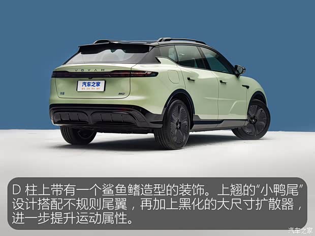 发力挑战Model Y 岚图知音有何实力(图7)