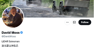 特斯拉FSD贯穿美国，国内厂商这波跟不跟？(图5)