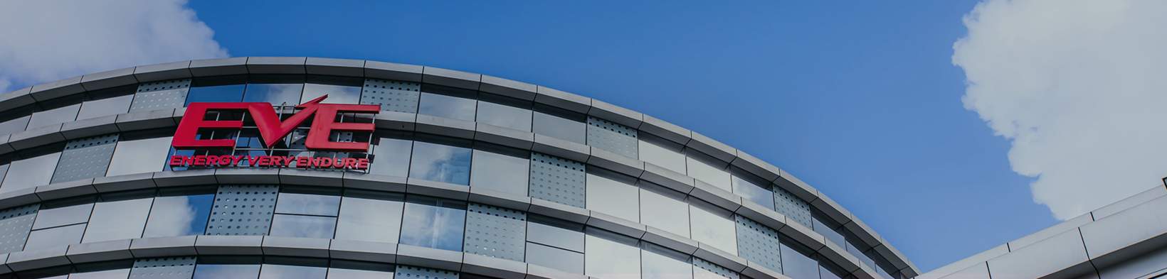 亿纬锂能回应港股招股书失效：不影响IPO进程(图2)