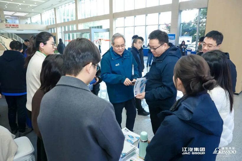 圆满落幕 | 走进江汽集团技术中心轻量化主题技术交流会(图5)