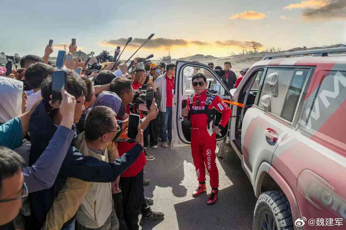 “耿直人”魏建军(图2)