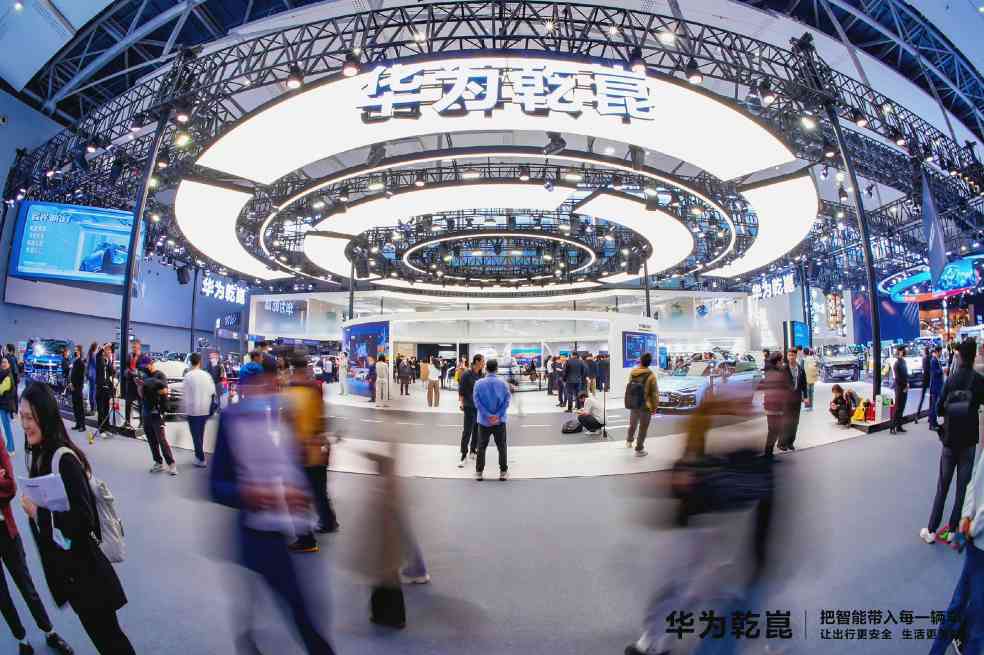 华为生态里的“初代元老”与他们的新考题(图6)