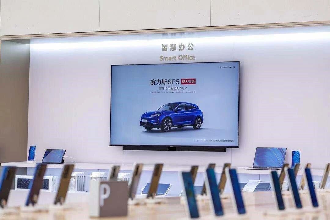 华为生态里的“初代元老”与他们的新考题(图1)