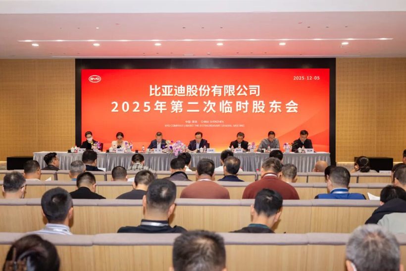 比亚迪2025年收官：全球销量460万辆，海外市场成增长新引擎(图2)