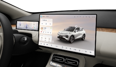 厂家补贴叠加国补，长安启源全新Q05售价6.6万元起(图5)