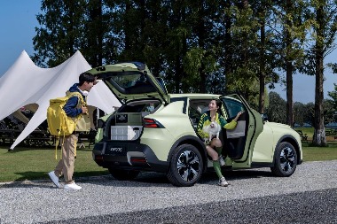 厂家补贴叠加国补，长安启源全新Q05售价6.6万元起(图2)