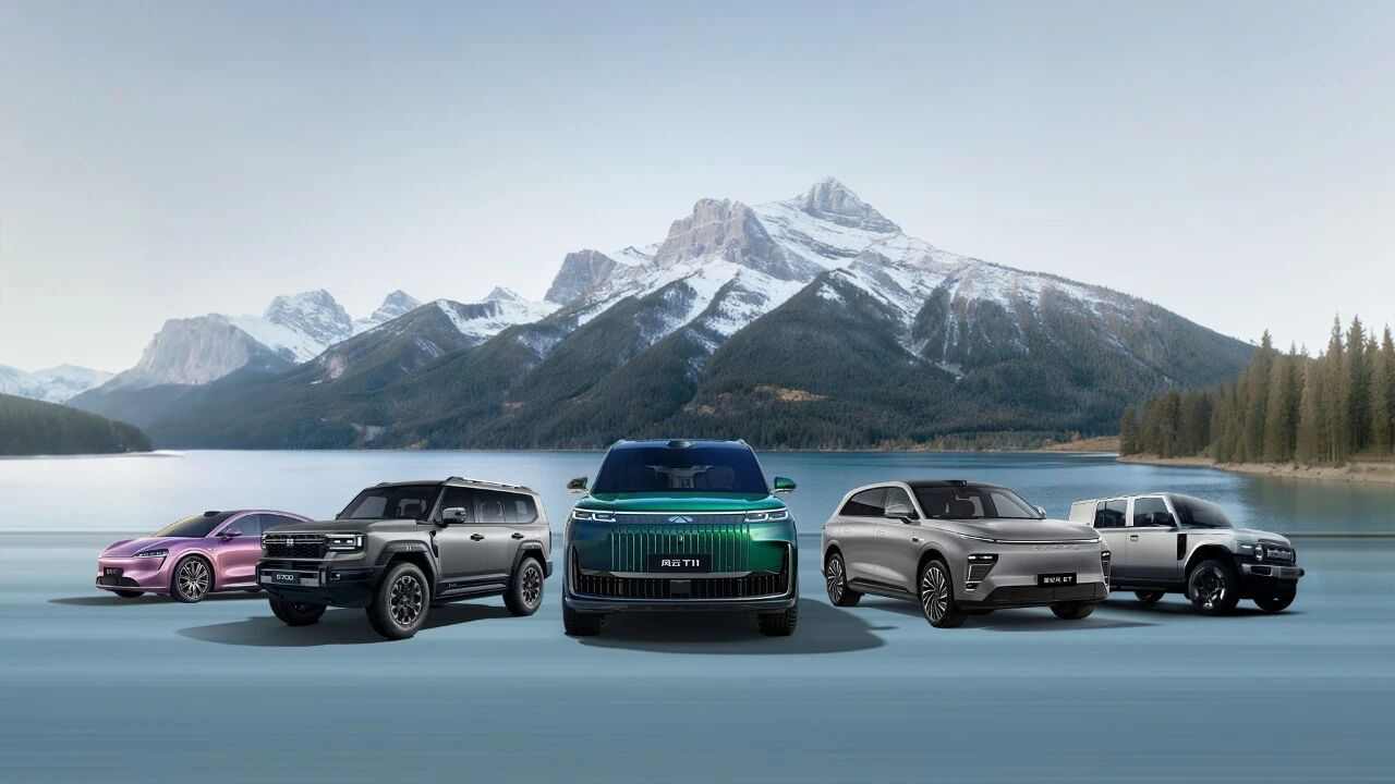 奇瑞汽车2025全年销量超263万辆，同比增长8% - 领驭达新车资讯站