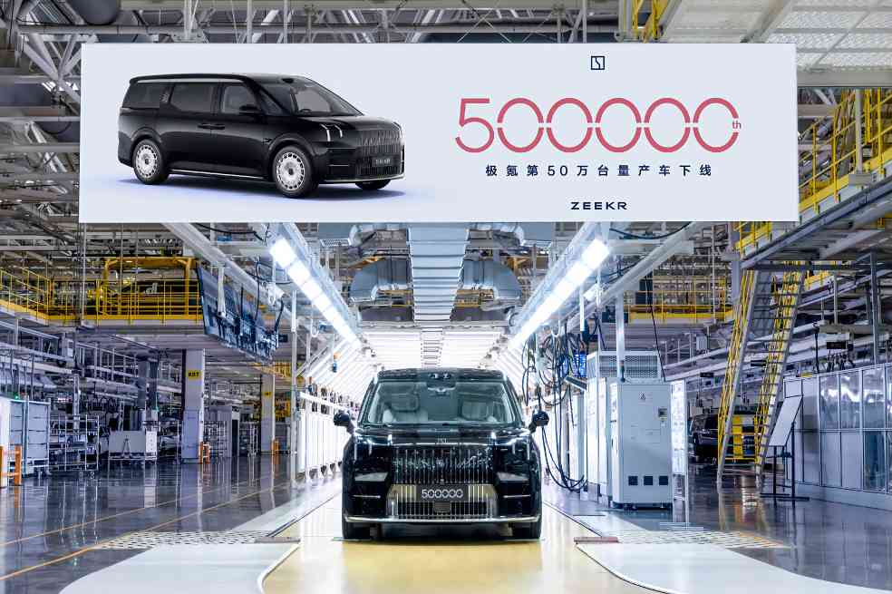 2025全球汽车产业十大出清与整合事件：在变革浪潮中重塑格局(图4)