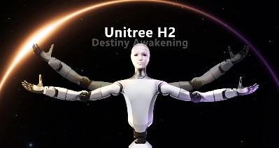 从春晚舞台走向流水线：2025年，人形机器人的“成人礼”(图3)