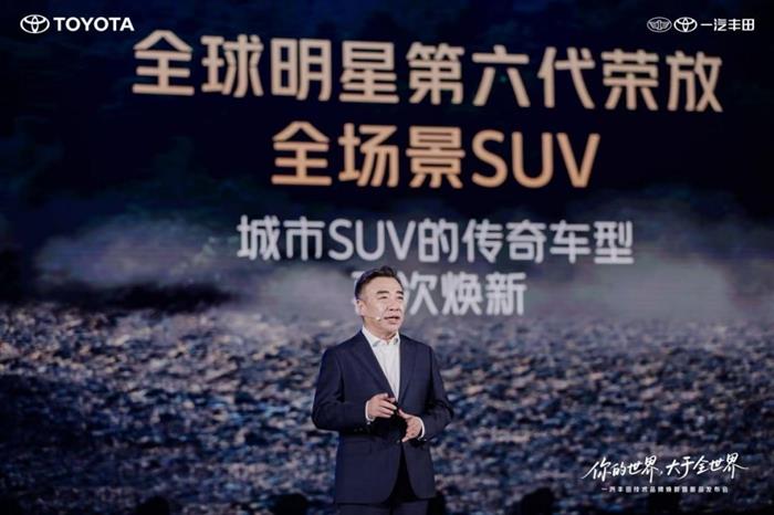 从陈彬到董修惠：一汽-大众的战略接力与时代担当(图7)