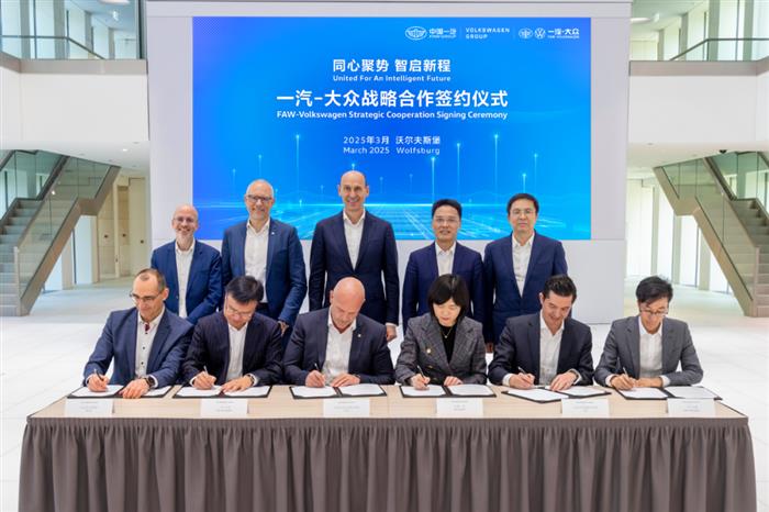 从陈彬到董修惠：一汽-大众的战略接力与时代担当(图3)