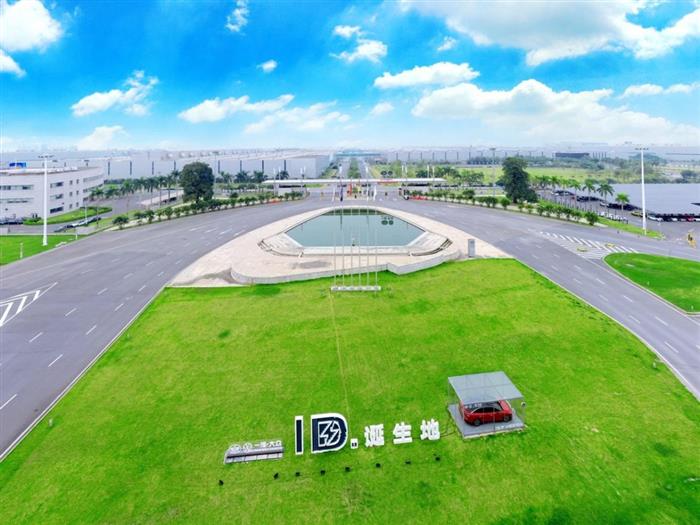 从陈彬到董修惠：一汽-大众的战略接力与时代担当(图13)