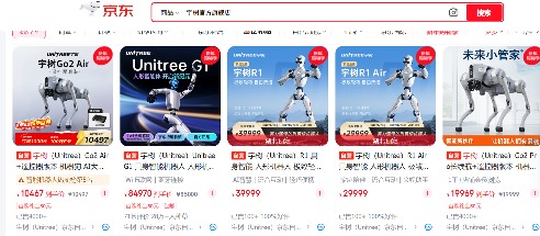 一家机器人门店，一个行业“分水岭”？(图2)