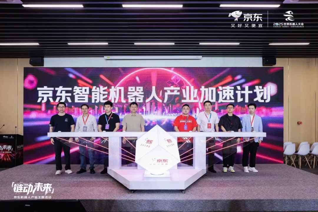 一家机器人门店，一个行业“分水岭”？(图3)