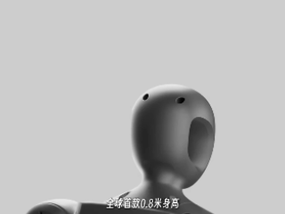 上纬新材官宣进入个人机器人赛道，正式发布“启元Q1” - 领驭达新车资讯站