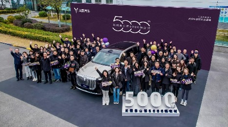 打破传统格局！岚图泰山5000辆交付为华系豪华SUV立起新旗帜 - 领驭达新车资讯站
