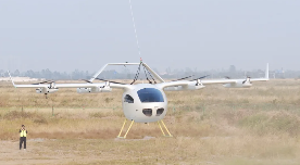 一汽红旗天辇1号飞行汽车原型机完成有保护首飞 - 领驭达新车资讯站