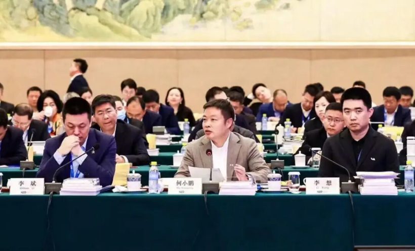 新势力如何体面地告别？(图2)