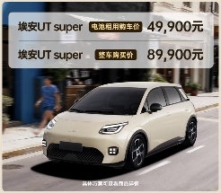 12月LAB续航榜：谁在拼命堆电池，谁在偷偷卷能效？(图12)