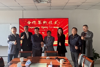 技术输出叠加本地化 创维汽车南亚战略深入孟加拉(图1)