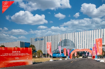 士兰微电子迎来双线里程碑：8英寸碳化硅产线通线，12英寸高端模拟芯片产线同步开工(图3)