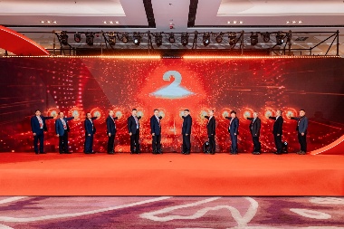 士兰微电子迎来双线里程碑：8英寸碳化硅产线通线，12英寸高端模拟芯片产线同步开工(图2)