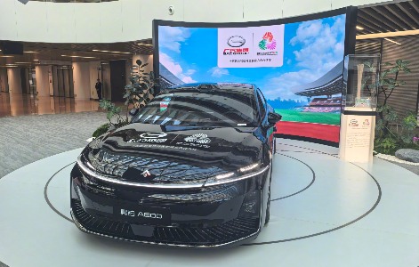 广汽自主，全面“拥抱”华为(图3)