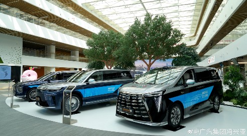 广汽自主，全面“拥抱”华为(图2)