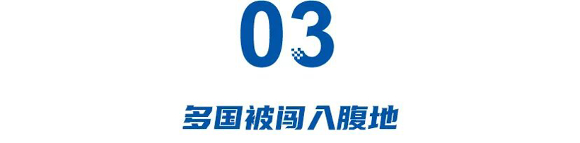 比亚迪截杀特斯拉，奇瑞海外不再只靠油车，新能源致中外地位生变！(图7)