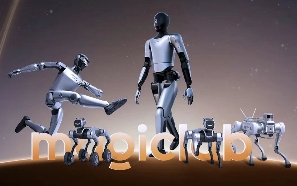 CES 2026：魔法原子将携多款机器人亮相 - 领驭达新车资讯站