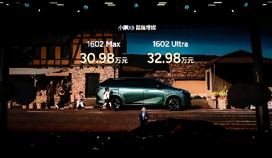 30万级豪华MPV新标杆，小鹏X9增程版