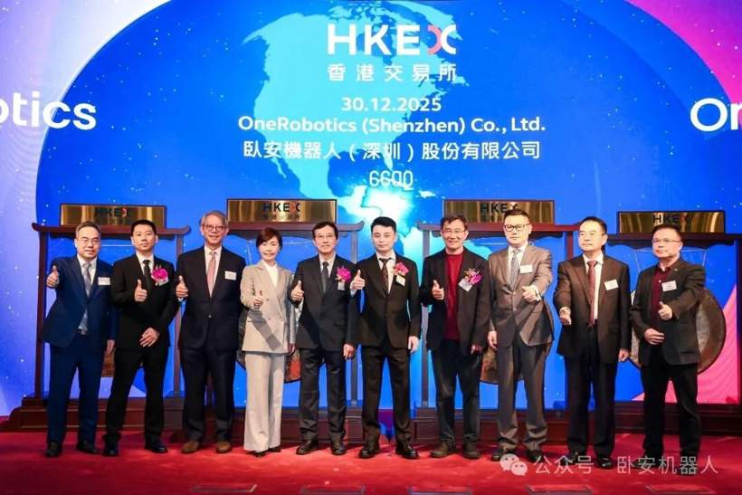 12月机器人融资盘点：近百亿资本叩响量产前夜(图4)