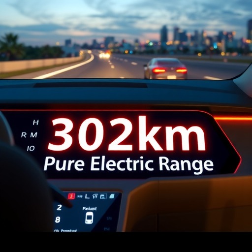 别克至境L7增程参数发布 纯电续航302km(图3)