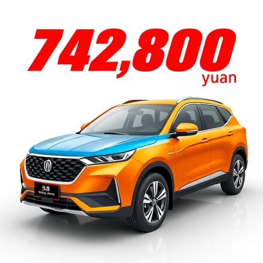 置换一口价7.28万元 宝骏悦也两周年版上市(图3)