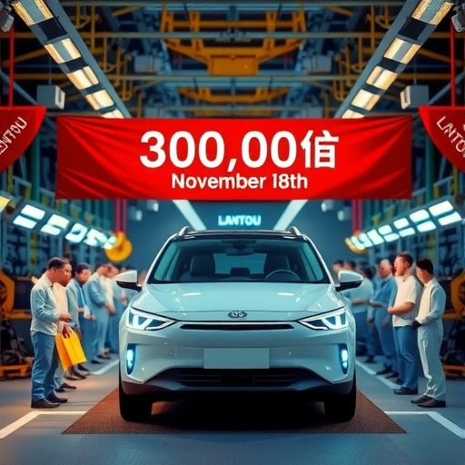 岚图汽车第30万台整车下线 岚图泰山将11月18日(图16)