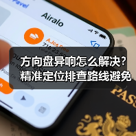方向盘异响怎么解决？精准定位排查路线避免盲目更换 - 智穹界新车资讯站