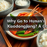 Why Go to Hunans Xiaodongjiang? A Complete Travel Guide(图2)