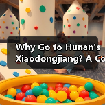 Why Go to Hunans Xiaodongjiang? A Complete Travel Guide(图3)