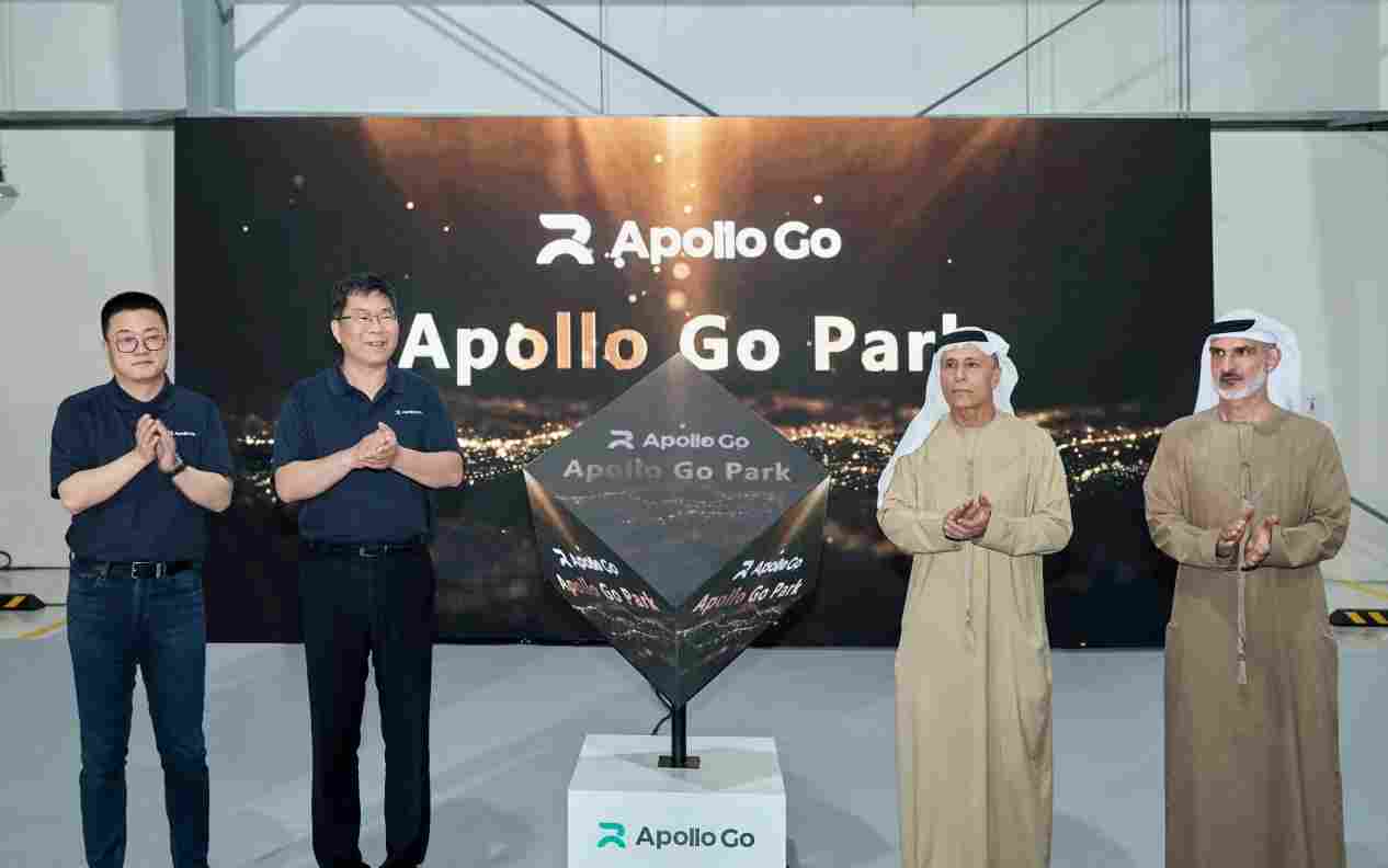 萝卜快跑获迪拜首个全无人测试许可(图2)