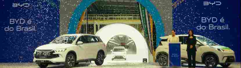 比亚迪将在巴西推出首款灵活燃料插电式混合动力车 - 领驭达新车资讯站