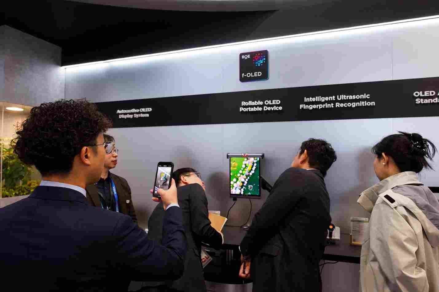 CES 2026：京东方首发HERO 2.0智能座舱，多模态交互全面升级(图3)