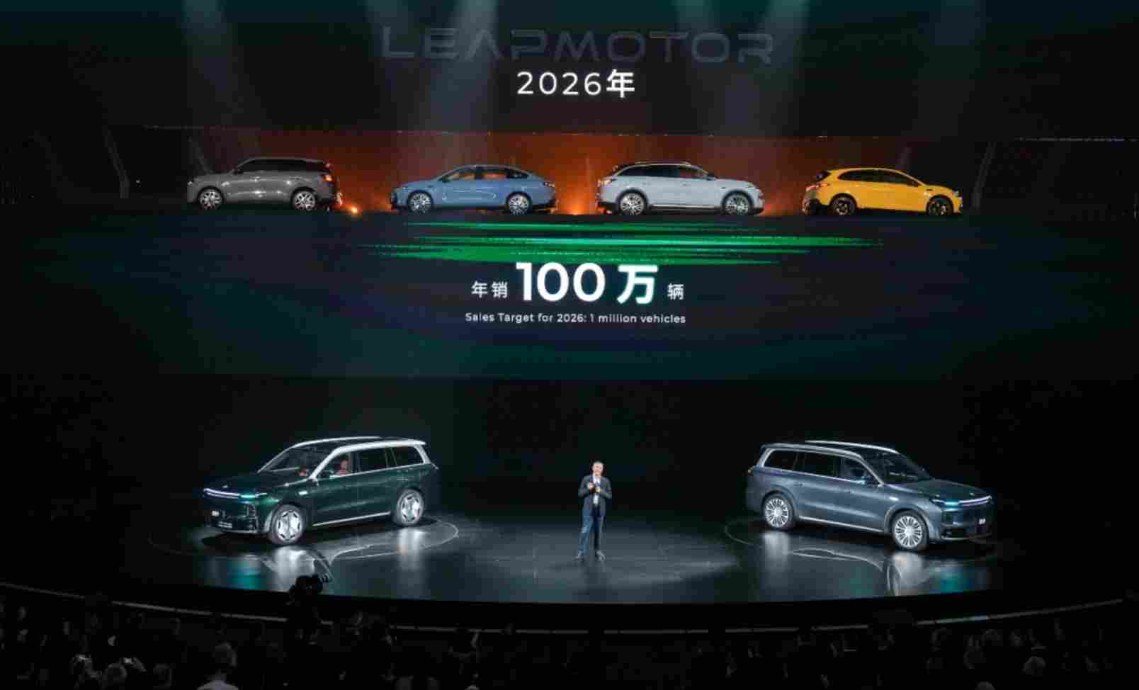 2026年，新势力分道扬镳(图8)