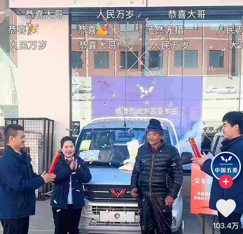 五菱，看见“沉默的大多数” - 领驭达新车资讯站