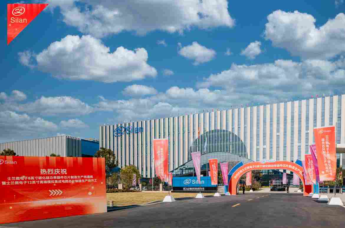 士兰微电子迎来双线里程碑：8英寸碳化硅产线通线，12英寸高端模拟芯片产线同步开工(图3)